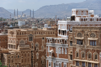 Embajada yemenita en Cuba recuerda Día de la Independencia