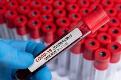 ¿Qué se conoce hasta hoy sobre la variante Ómicron?
