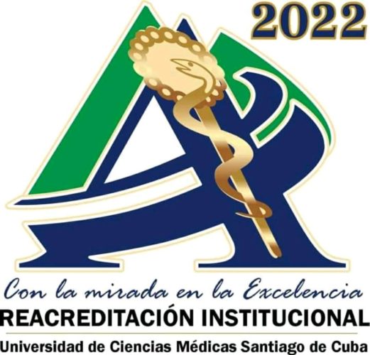 En el presente año la casa de altos estudios de Santiago de Cuba aspira a la excelencia. Foto: Cortesía UCM de Santiago de Cuba