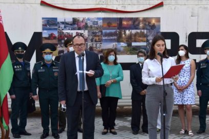 Recibe Cuba donación de alimentos y medicamentos de Belarús