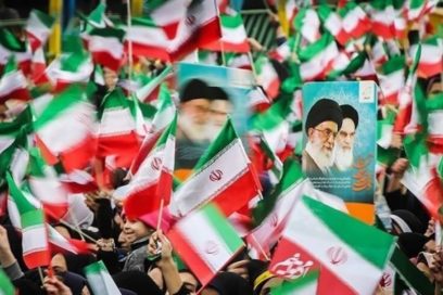 Mensaje por el 43 Aniversario de la Revolución Islámica