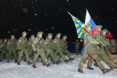 La OTSC y el espacio post-soviético