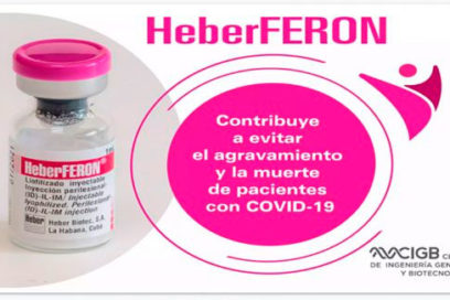 Evalúan HeberFERON en el tratamiento de tumores cerebrales y cáncer de riñón (+ Video)