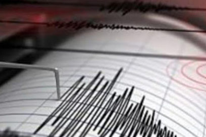 Reportan sismo de magnitud 5.2 perceptible en el oriente cubano