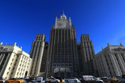 Aplica Rusia medidas a Biden, Blinken y otros funcionarios de EE.UU.