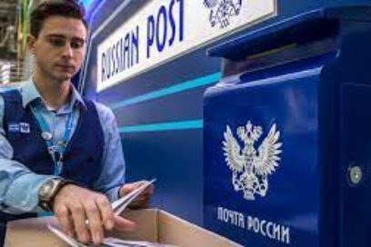Correos de Rusia suspende envíos internacionales a Cuba