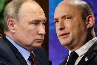 Rusia intercambia con Israel sobre resultados de diálogo Moscú-Kiev