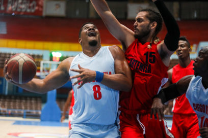 Liga Superior de Baloncesto: Lo que hemos podido conocer