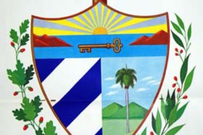 Convocatoria a la Quinta Sesión Extraordinaria de la Asamblea Nacional del Poder Popular