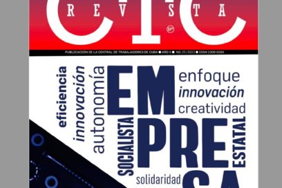 Revista CTC No. 25: De nuevos actores económicos y la empresa estatal