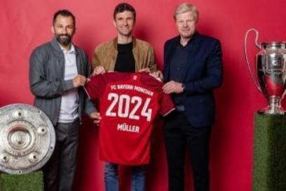 Rápidas Europa: El Bayern de Múnich anunció la renovación de Müller hasta 2024. El Liverpool venderá las camisetas más caras del mundo. Alaba entra en la lista del Madrid para enfrentar al City, que se entrena sin Stones.