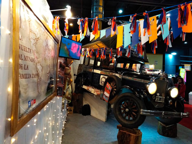 Foto: Francisco Rodríguez Cruz