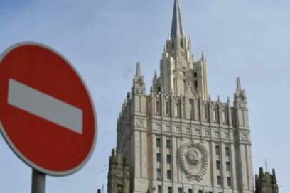 Rusia prohíbe la entrada a 963 ciudadanos de EE.UU.