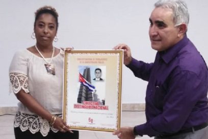 Más de medio millón de tarjetas emitió el Banco Metropolitano en 2021