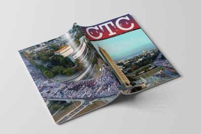 Demostración para la historia (Revista CTC No. 26)