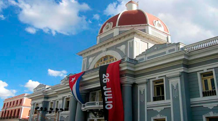 Sede del Gobierno Provincial en Cienfuegos. Foto: Modesto Gutiérrez/ACN