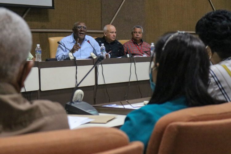 Comisión Agroalimentaria