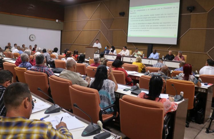 Comisión Agroalimentaria