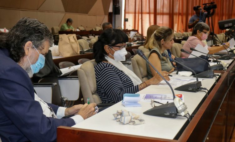 Comisión de Educación, Cultura, Ciencia, Tecnología y Medio Amnbiente