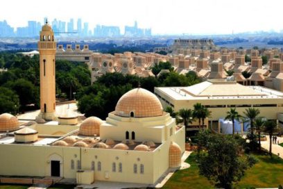 Qatar University será la casa de la Selección española en el Mundial.