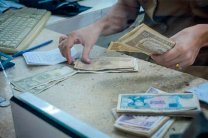 Informan aumento de pensión