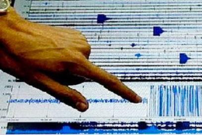 Sismo de 3.4 grados Richter afectó en la madrugada a Santiago de Cuba y Guantánamo