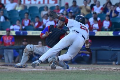 Mundial Sub 15: Aplausos de plata, béisbol de oro