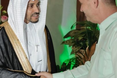 Celebran 92 años de creación del reino saudita