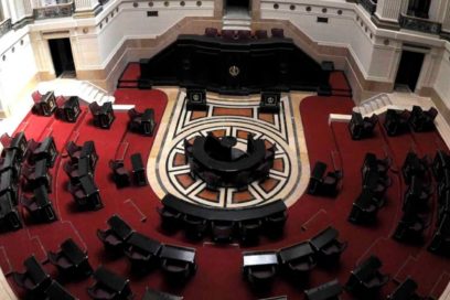 Realizarán Audiencia Pública Parlamentaria «Mejor Sin Bloqueo»