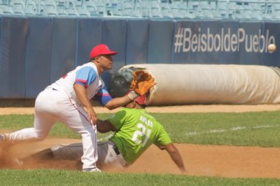 Liga Élite de Béisbol: los primeros colores…