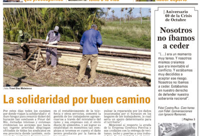 Lunes 17 de octubre de 2022