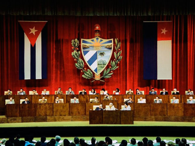 Foto: Archivo de la Asamblea Nacional del Poder Popular