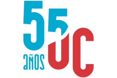 Universidad de Camagüey, 55 años formando el futuro