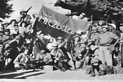 Palma Soriano: conquista de toda la justicia