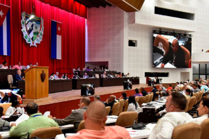 Concluye XI período ordinario de sesiones de la IX legislatura del Parlamento (Cobertura Especial)
