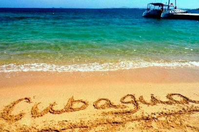 ¿Qué eventos incluirá Cubagua 2023?