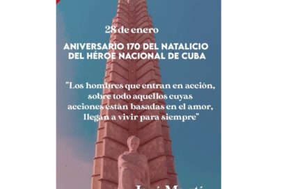 El Martí de Todos (+ Fotos)