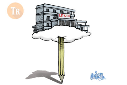 Con Filo: Más que escuelas, sueños
