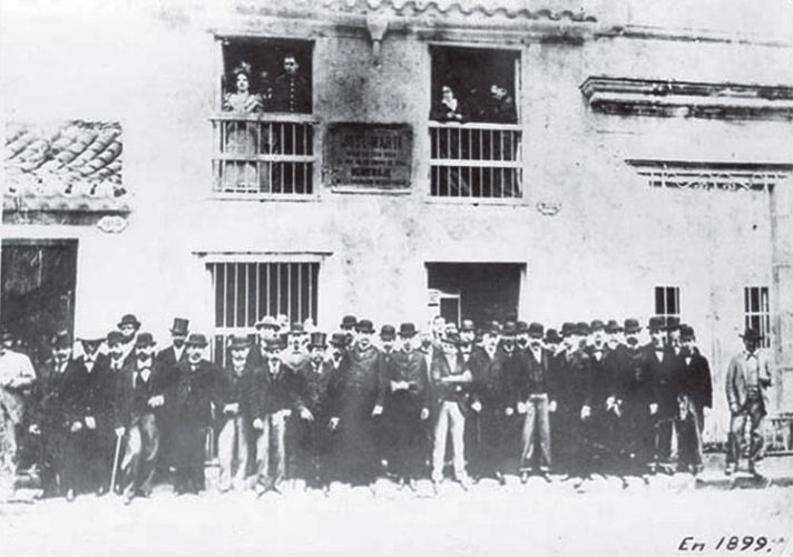 Acto de colocación de la tarja en la fachada de la Casa Natal, 28 de enero de 1899.