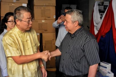 Organizaciones chinas entregan donativo a la CTC y a la FMC (+Fotos)