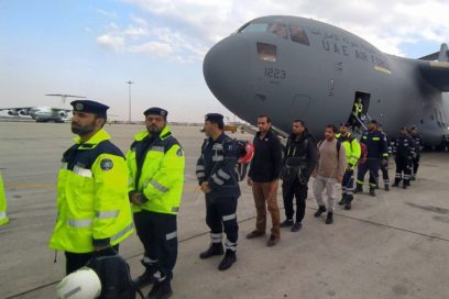 Puente aéreo de ayuda humanitaria a Siria