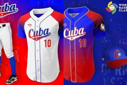 Deporte entuMovil: Traje de béisbol de Cuba en concurso