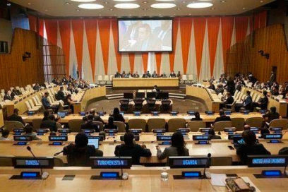 Celebrarán en Cuba reunión de ministros de Educación del G77 + China