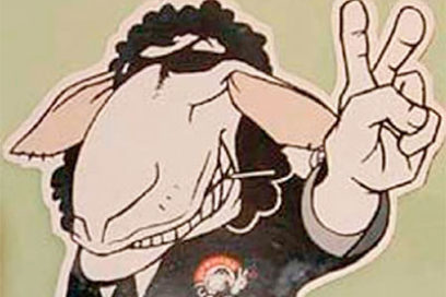 AL PAN, PAN: El videoclip, ¿arte contra mercado?