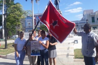 La nueva corona de  El Palacio