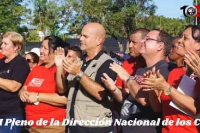Analizan CDR estrategias para funcionamiento de la organización