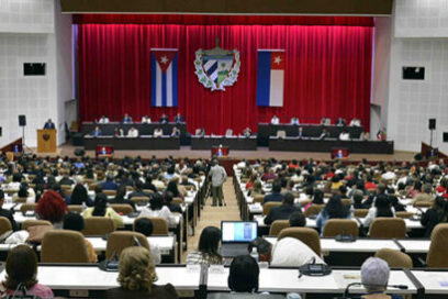 Convoca Consejo de Estado a sesión extraordinaria del Parlamento