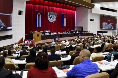Convocan al Primer Período Ordinario de Sesiones de la X Legislatura de la Asamblea Nacional