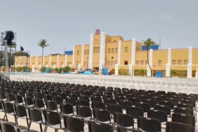 Lista Santiago de Cuba para la conmemoración de la gesta del Moncada