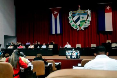 Continúan sesiones de las comisiones permanentes del Parlamento (Cobertura Especial)